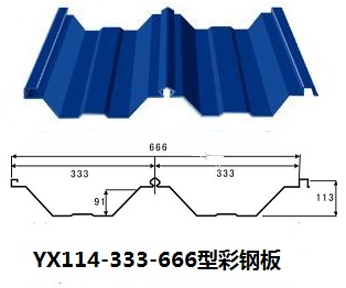 斜管沉淀池車間制造