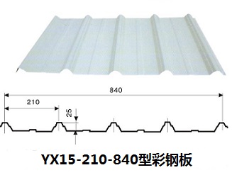 50m3/h 斜管沉淀池