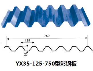 40m3/h 斜管沉淀池